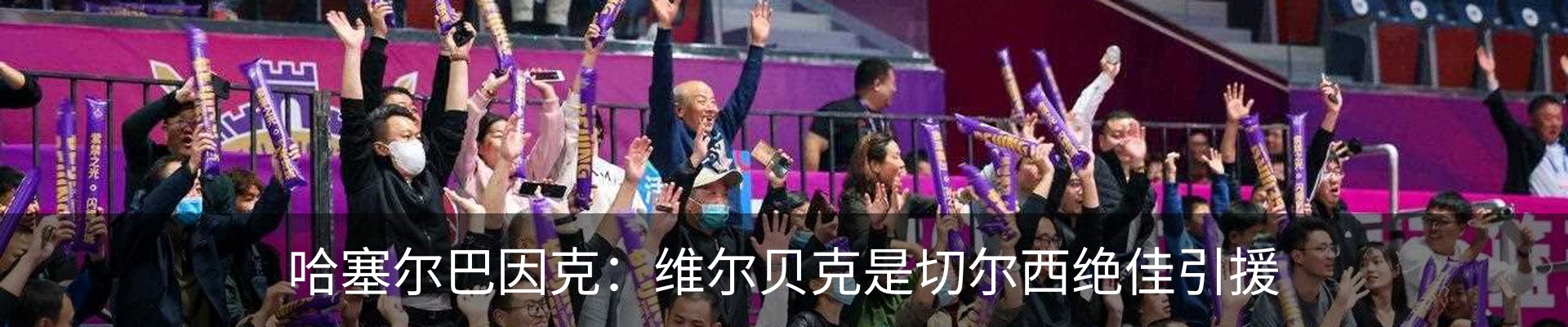 最新动态
