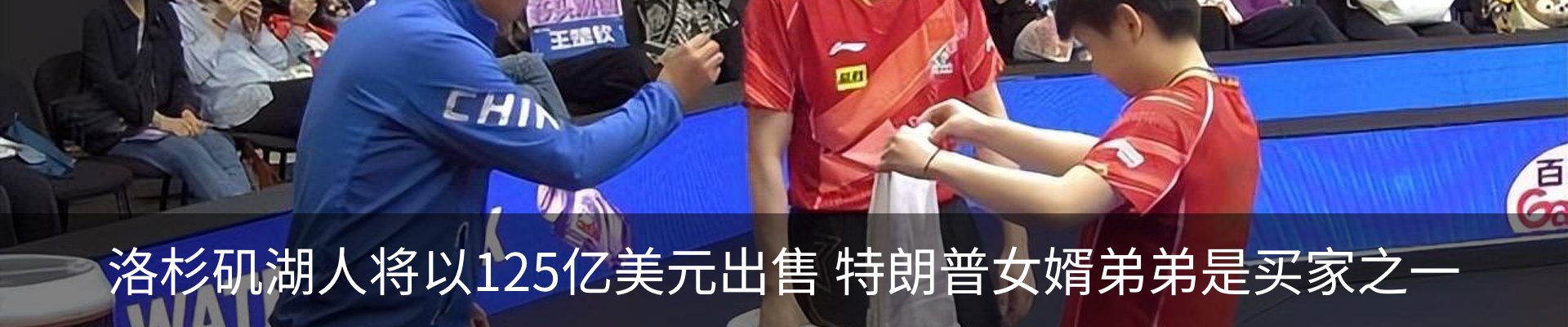 最新动态